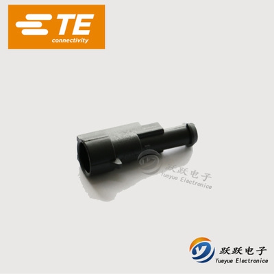 282103-1塑壳TE/AMP/TYCO泰科连接器